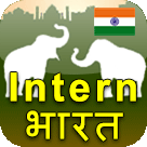 Программа стажировки Internship in India