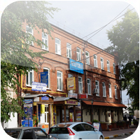 Росперсонал Ульяновск